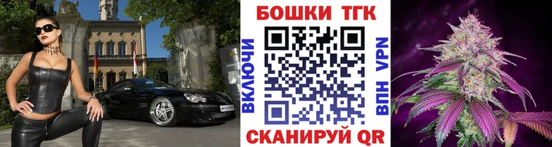 Где продают наркотики Малгобек Cocaine  АМФ  Конопля  ГАШ  Alpha PVP 