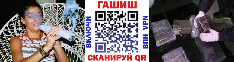Гашиш Ice-O-Lator  Малгобек 