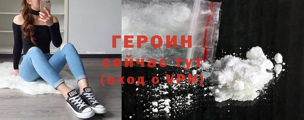 гидропоника Балабаново