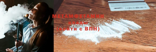COCAINE Елизово