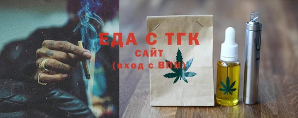 гидропоника Балабаново