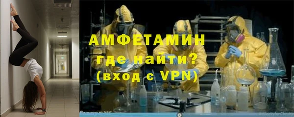 прущий лед Баксан