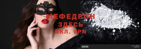 гидропоника Балабаново