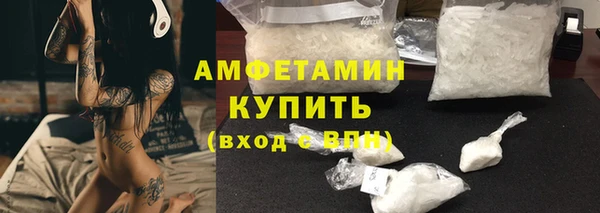 прущий лед Баксан