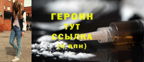 прущий лед Баксан