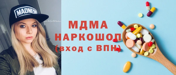 прущий лед Баксан