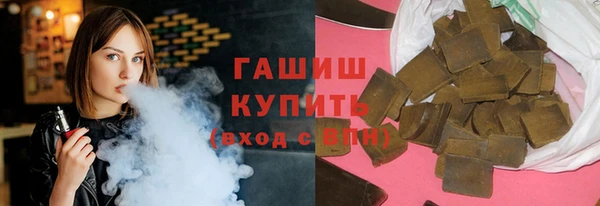 винт Зерноград