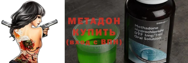 прущий лед Баксан