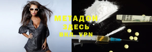 прущий лед Баксан