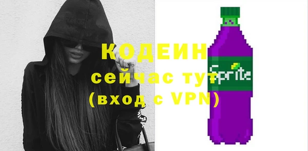 прущий лед Баксан