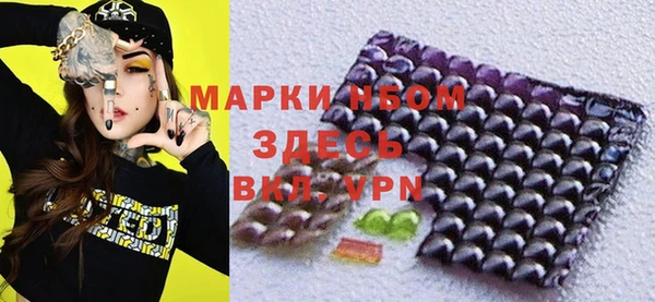 гидропоника Балабаново