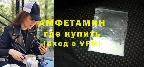 круглые Зеленодольск