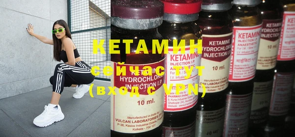 прущий лед Баксан
