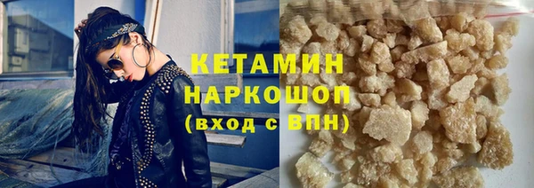 гидропоника Балабаново
