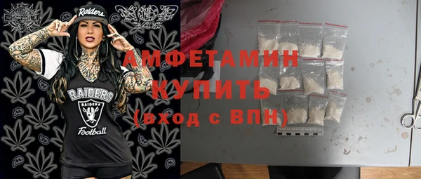 гидропоника Балабаново
