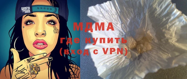 прущий лед Баксан